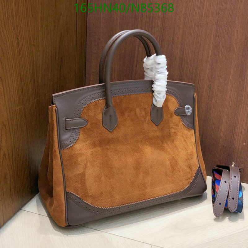 Hermes-Bag-4A Quality Code: NB5368 