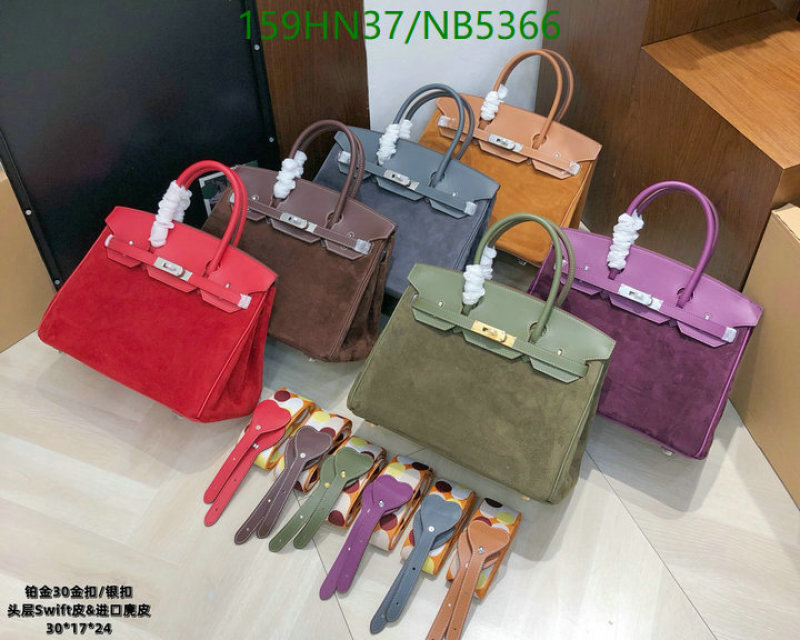 Hermes-Bag-4A Quality Code: NB5366 