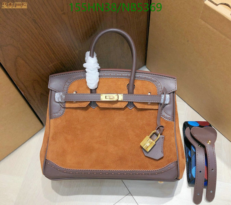 Hermes-Bag-4A Quality Code: NB5369 