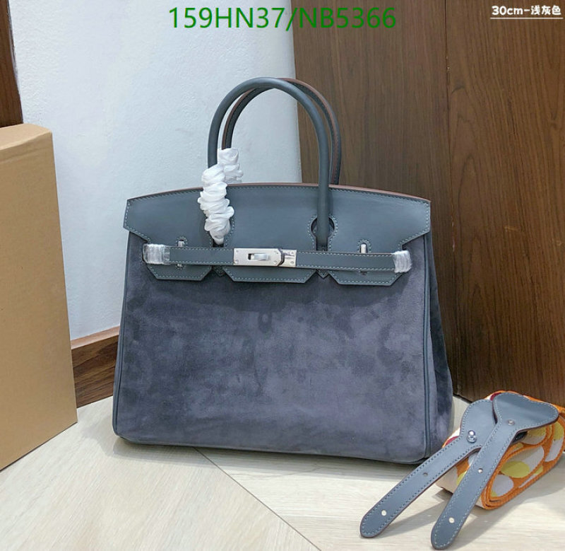Hermes-Bag-4A Quality Code: NB5366 