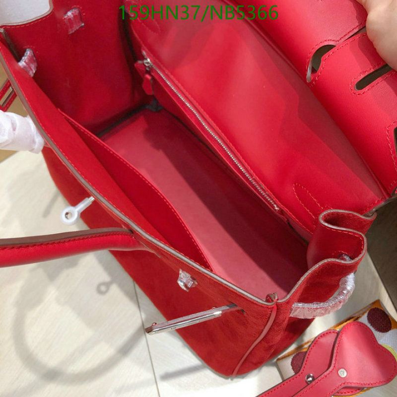 Hermes-Bag-4A Quality Code: NB5366 