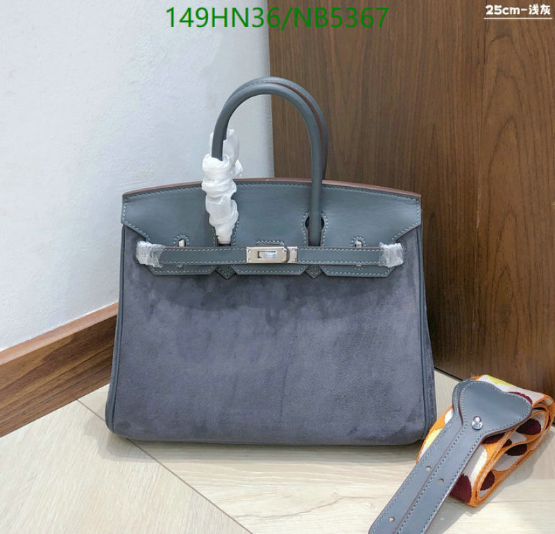 Hermes-Bag-4A Quality Code: NB5367 