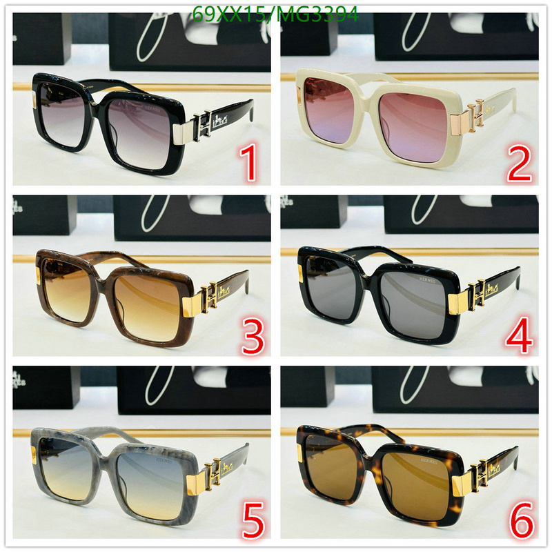 Hermes-Glasses Code: MG3394 