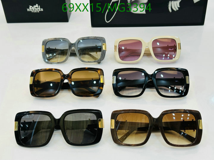 Hermes-Glasses Code: MG3394 