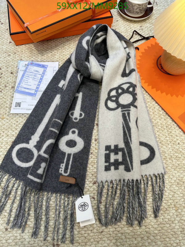 Hermes-Scarf Code: MM9285 