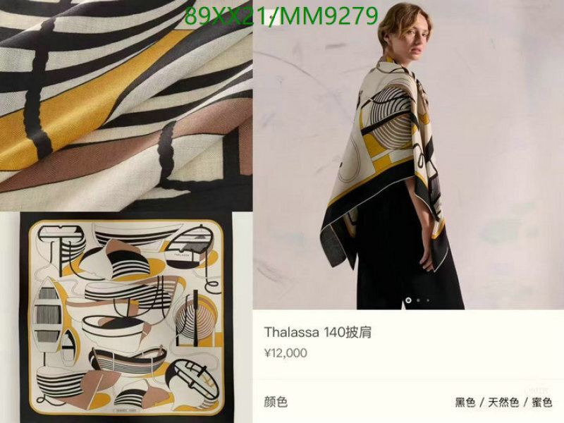 Hermes-Scarf Code: MM9279 