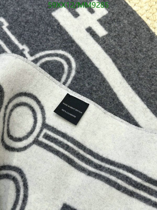 Hermes-Scarf Code: MM9285 