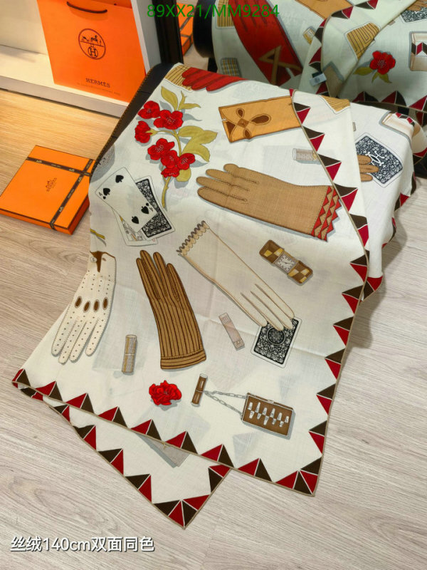 Hermes-Scarf Code: MM9284 