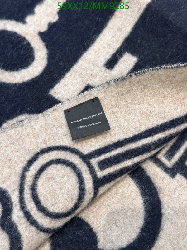 Hermes-Scarf Code: MM9285 