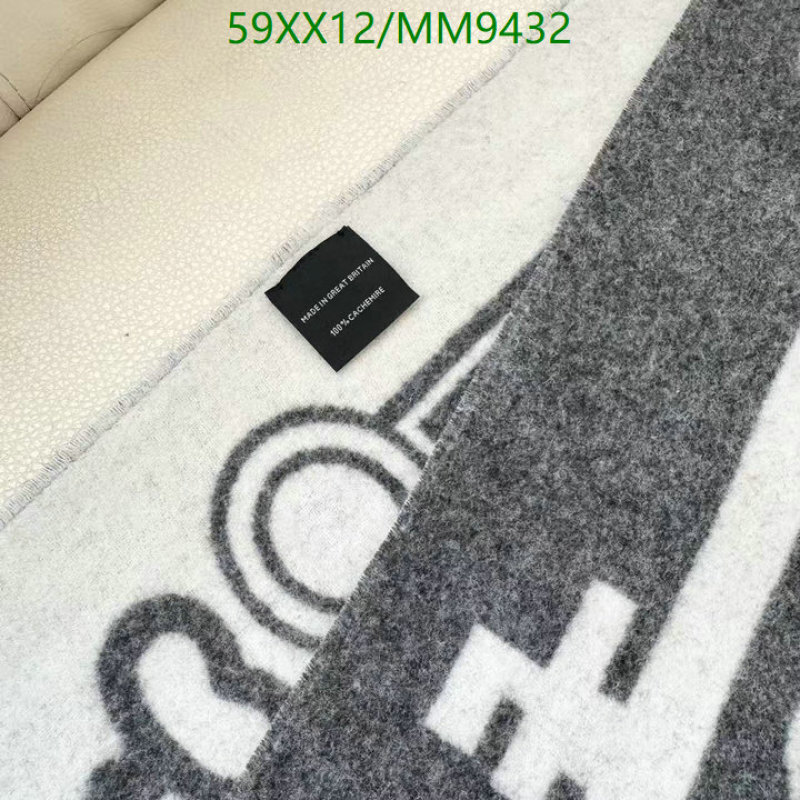 Hermes-Scarf Code: MM9432 