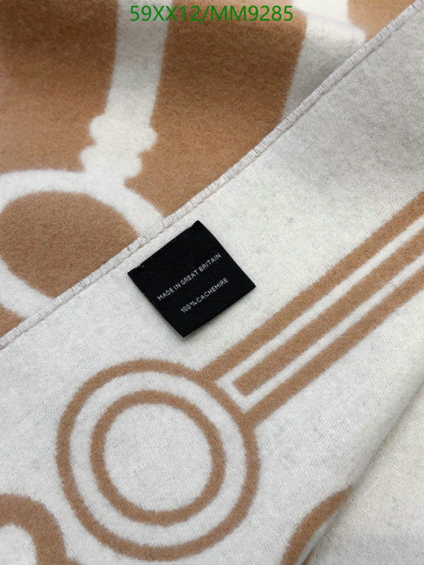 Hermes-Scarf Code: MM9285 