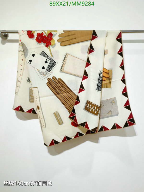 Hermes-Scarf Code: MM9284 