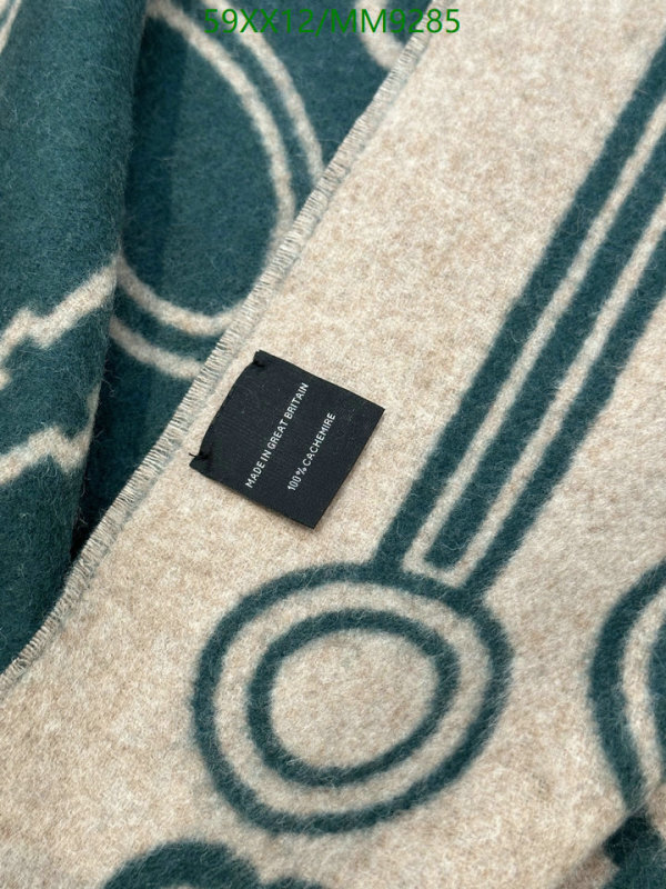 Hermes-Scarf Code: MM9285 