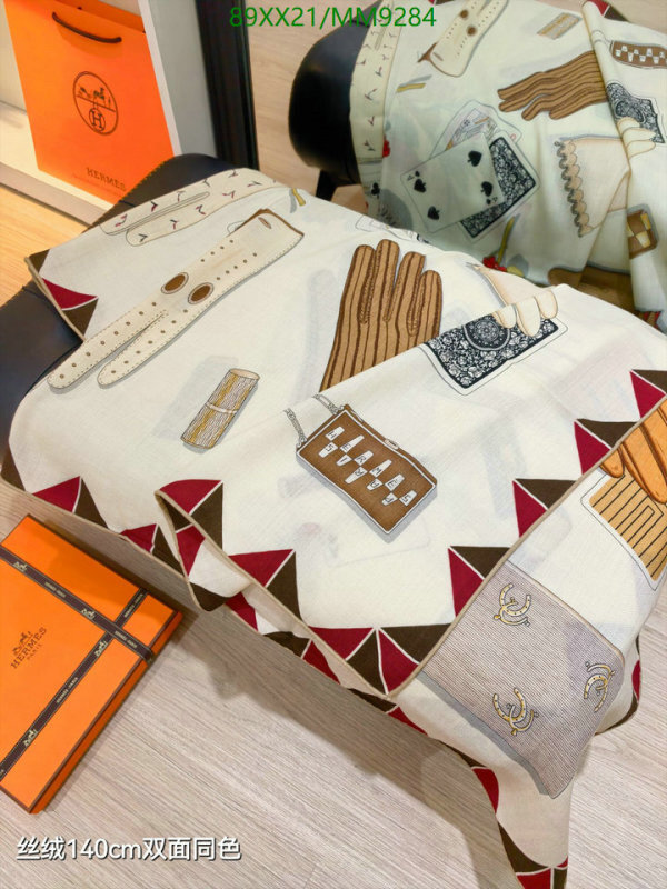 Hermes-Scarf Code: MM9284 