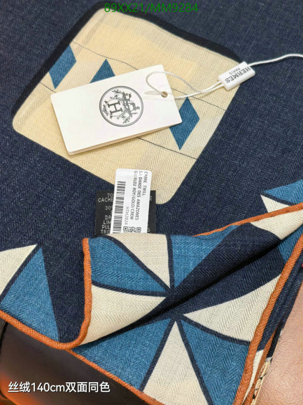 Hermes-Scarf Code: MM9284 