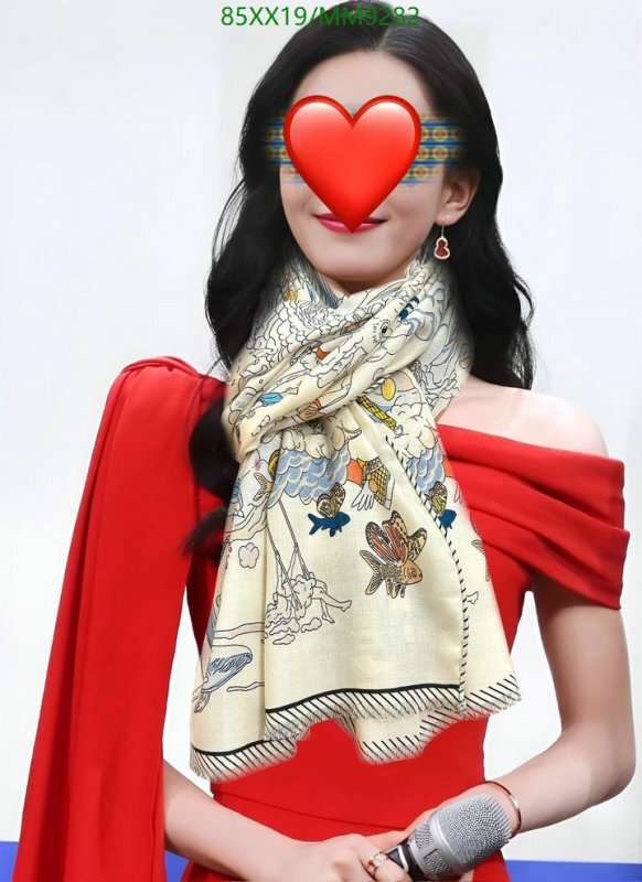 Hermes-Scarf Code: MM9282 
