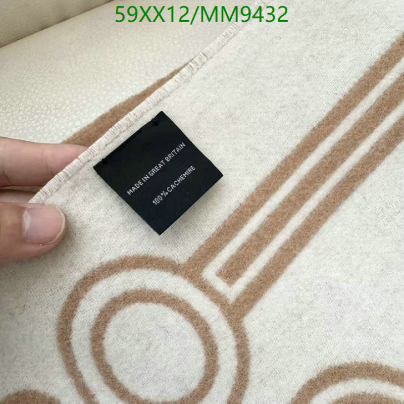 Hermes-Scarf Code: MM9432 