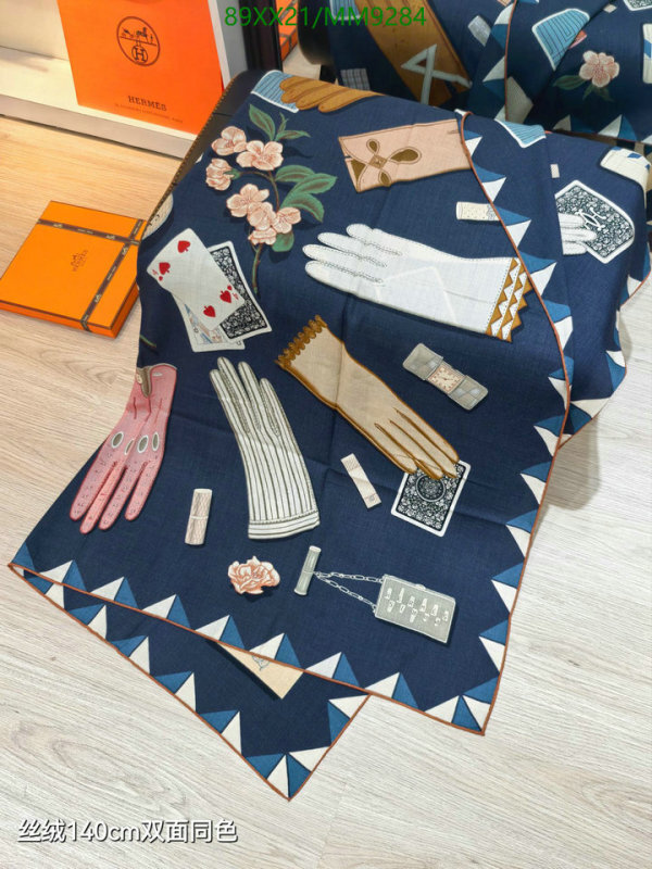 Hermes-Scarf Code: MM9284 