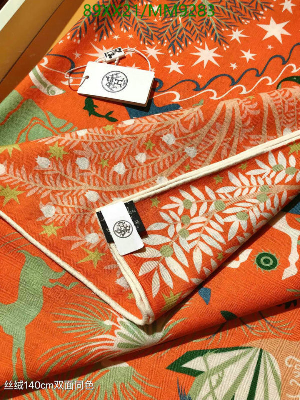 Hermes-Scarf Code: MM9283 