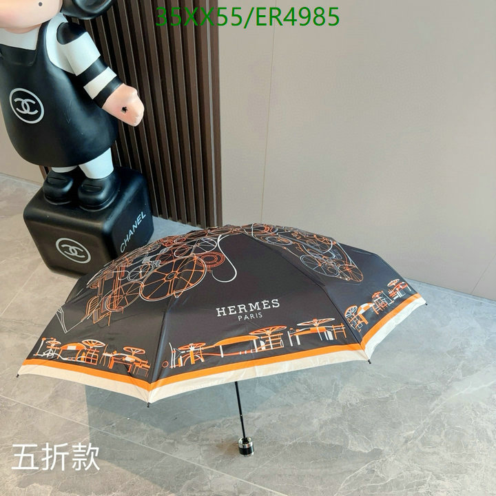 Hermes-Umbrella Code: ER4985 