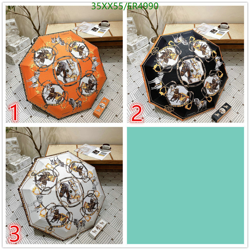 Hermes-Umbrella Code: ER4990 
