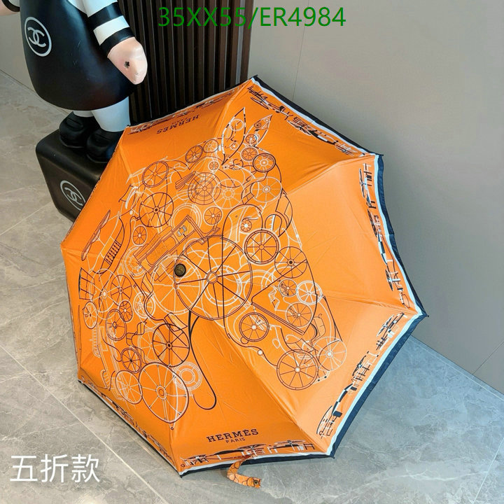 Hermes-Umbrella Code: ER4984 