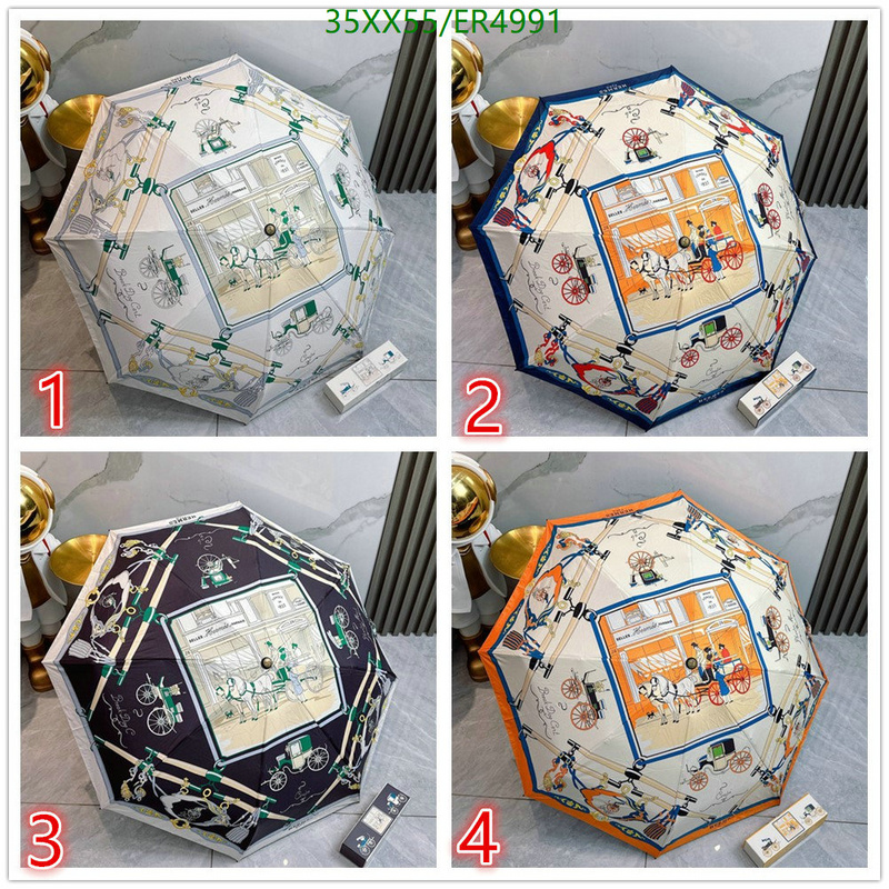 Hermes-Umbrella Code: ER4991 