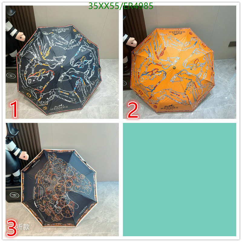 Hermes-Umbrella Code: ER4985 