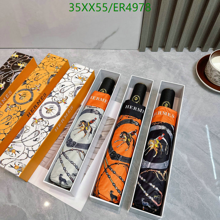 Hermes-Umbrella Code: ER4978 