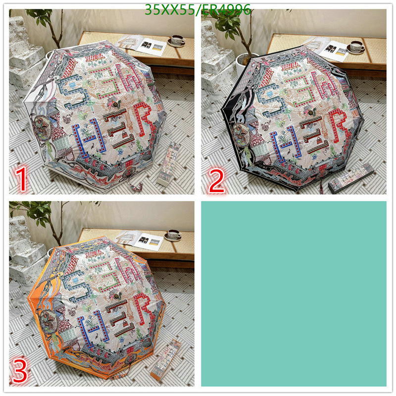 Hermes-Umbrella Code: ER4996 
