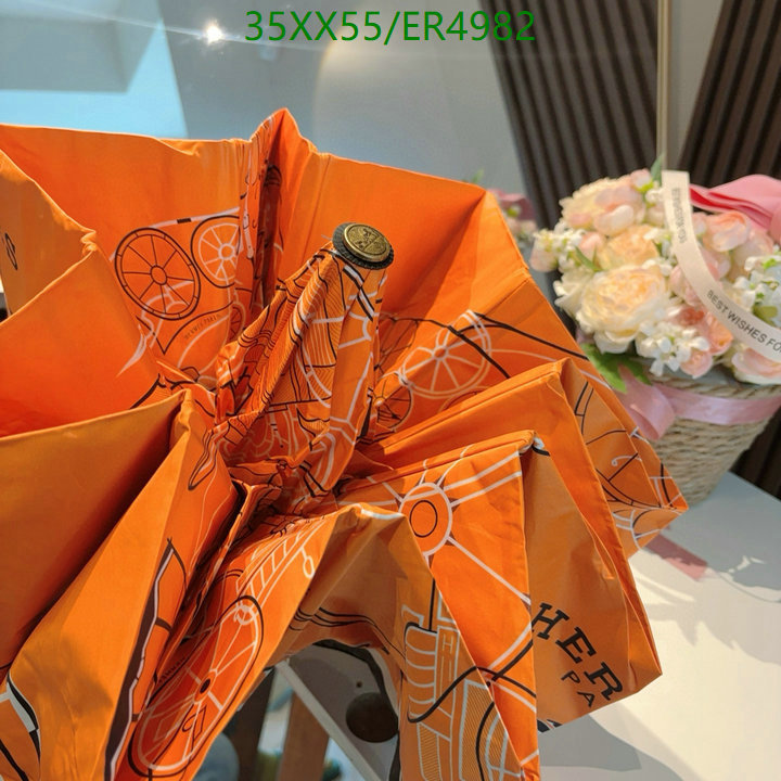 Hermes-Umbrella Code: ER4982 