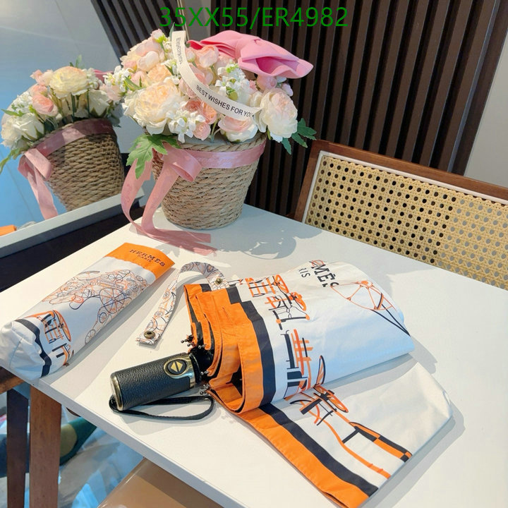 Hermes-Umbrella Code: ER4982 