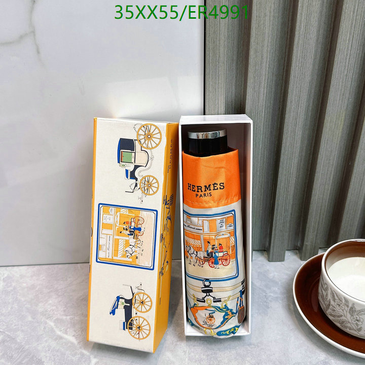 Hermes-Umbrella Code: ER4991 