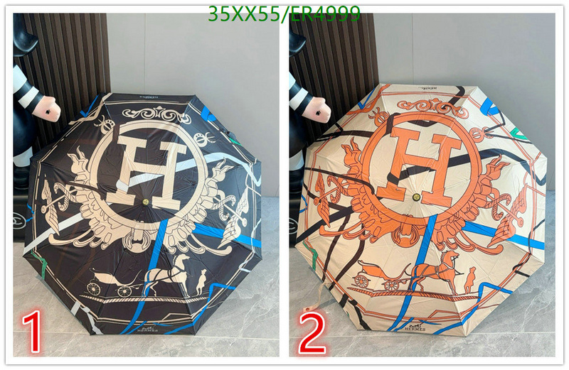 Hermes-Umbrella Code: ER4999 