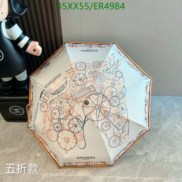 Hermes-Umbrella Code: ER4984 