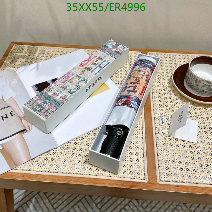 Hermes-Umbrella Code: ER4996 