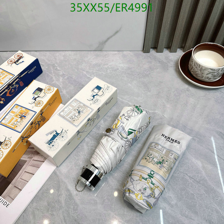 Hermes-Umbrella Code: ER4991 