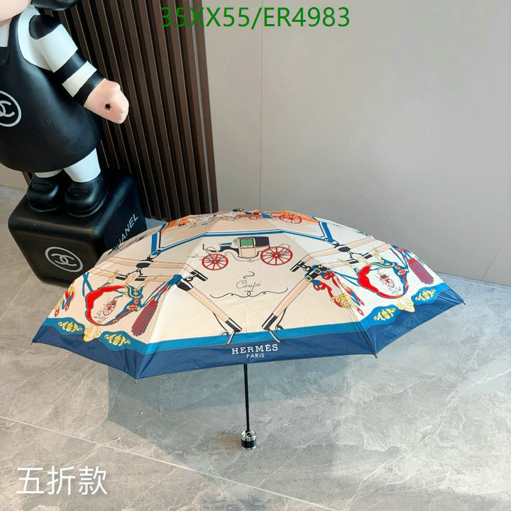 Hermes-Umbrella Code: ER4983 
