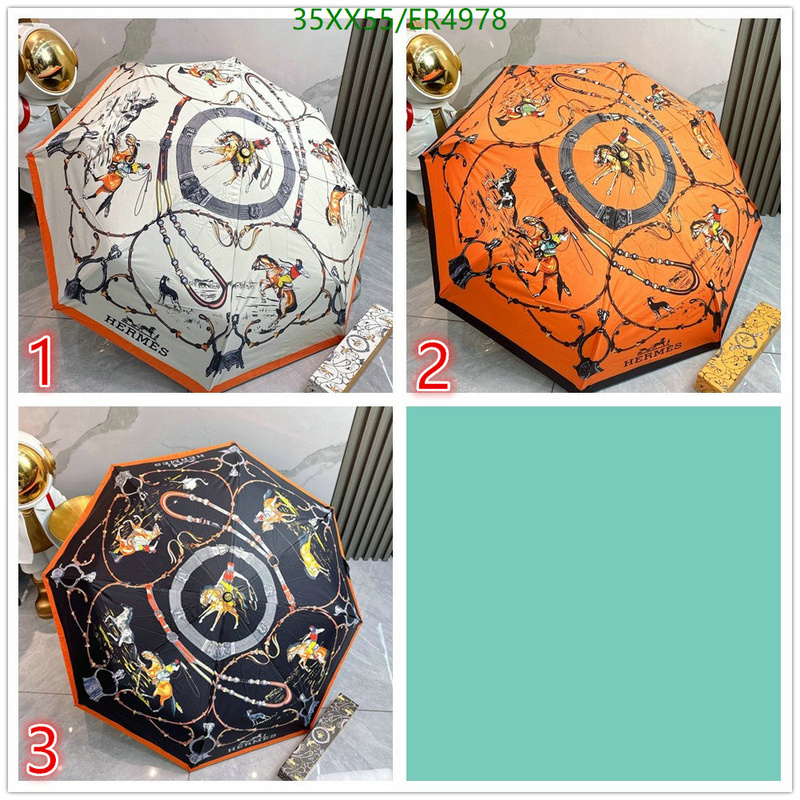 Hermes-Umbrella Code: ER4978 