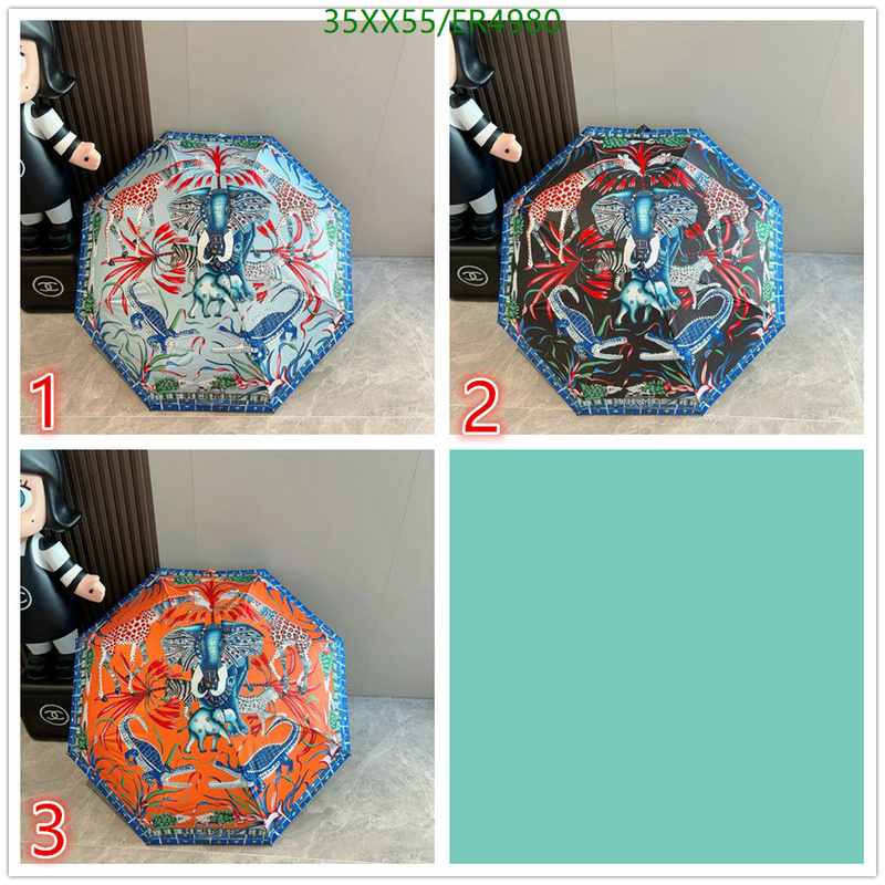 Hermes-Umbrella Code: ER4980 