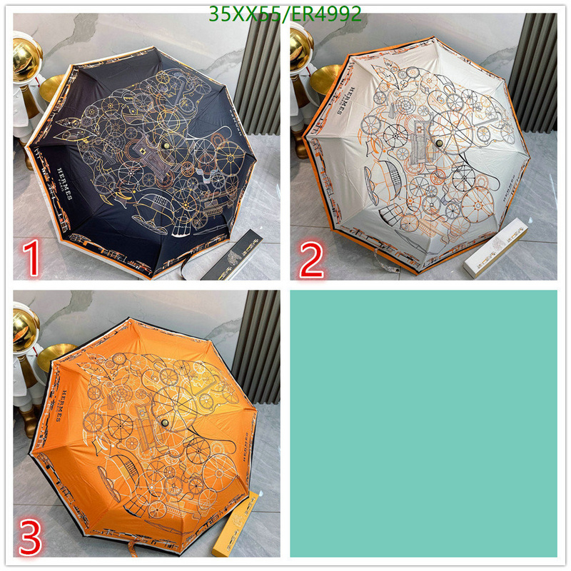 Hermes-Umbrella Code: ER4992 