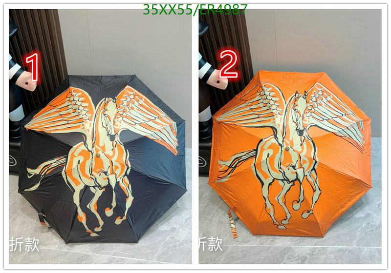 Hermes-Umbrella Code: ER4987 
