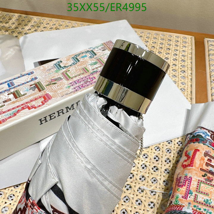 Hermes-Umbrella Code: ER4995 