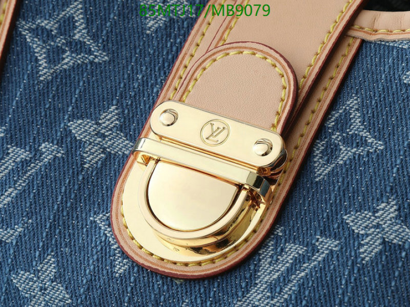 LV-Bag-4A Quality Code: MB9079 