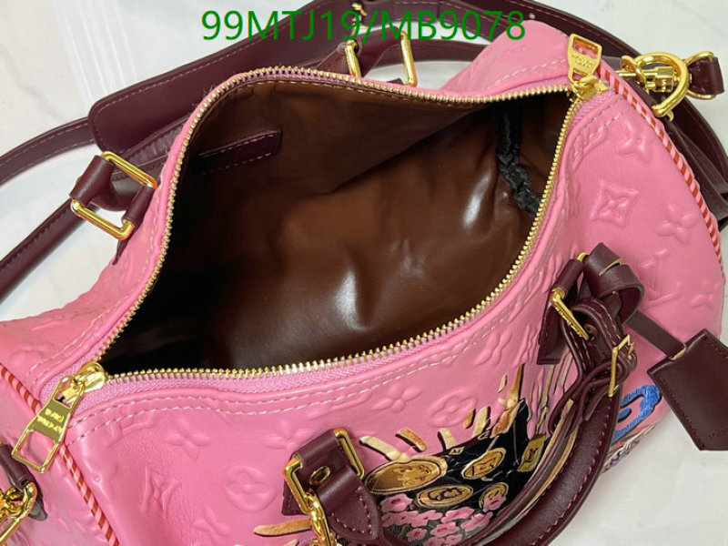 LV-Bag-4A Quality Code: MB9078 