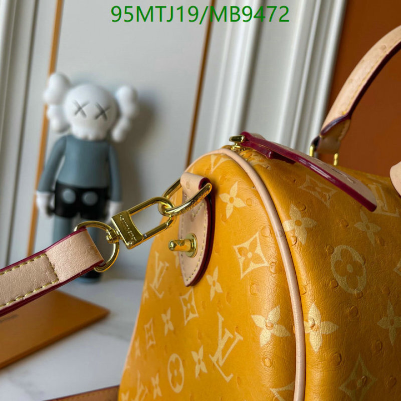 LV-Bag-4A Quality Code: MB9472  LV-Bag-4A Quality Code: MB9472