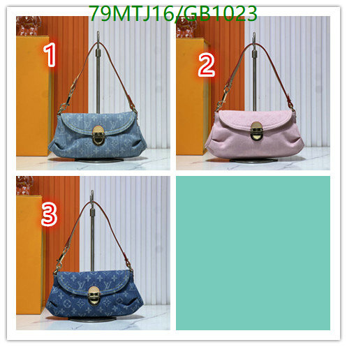 LV-Bag-4A Quality Code: GB1023 