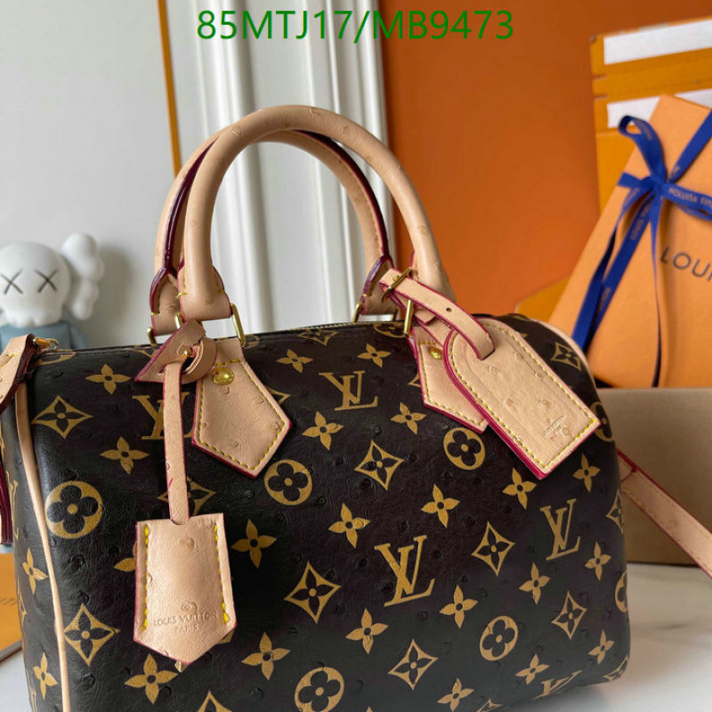 LV-Bag-4A Quality Code: MB9473  LV-Bag-4A Quality Code: MB9473