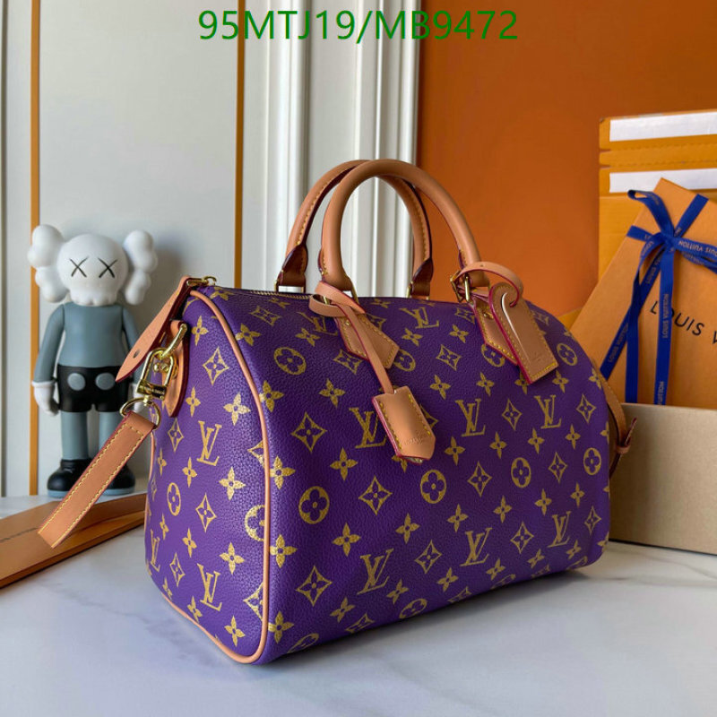 LV-Bag-4A Quality Code: MB9472  LV-Bag-4A Quality Code: MB9472