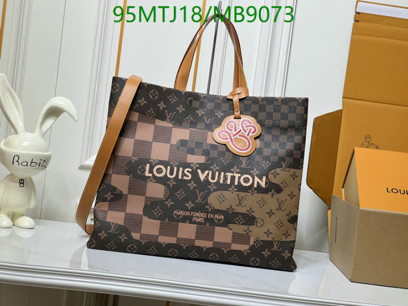 LV-Bag-4A Quality Code: MB9073 